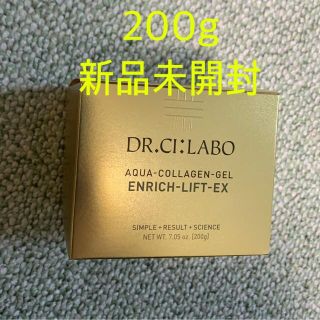 ドクターシーラボ(Dr.Ci Labo)のDr.Ci.Labo 薬用アクアコラーゲンゲル エンリッチリフトEX 200g(オールインワン化粧品)