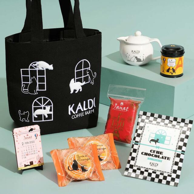 KALDI(カルディ)のカルディネコの日バッグプレミアム2022 レディースのバッグ(トートバッグ)の商品写真