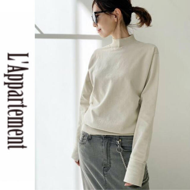 L'Appartement DEUXIEME CLASSE - 【アパルトモン】ボトルネック L'Appartement DEUXIEME CLASSE - 【アパルトモン】ボトルネック