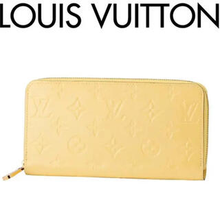 ルイヴィトン(LOUIS VUITTON)の♡美品♡ルイヴィトン ジッピーウォレット 長財布(財布)