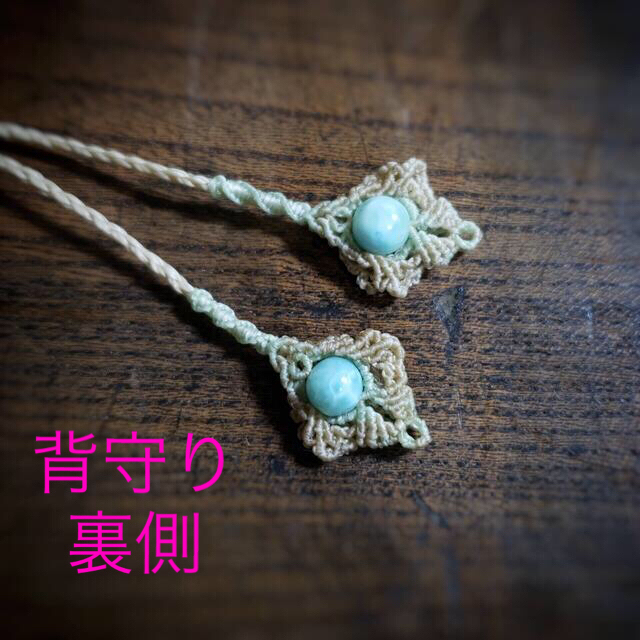ラリマー」と「イエロージェイド」のマクラメ編みネックレス ラリマー」と「イエロージェイド」のマクラメ編みネックレス