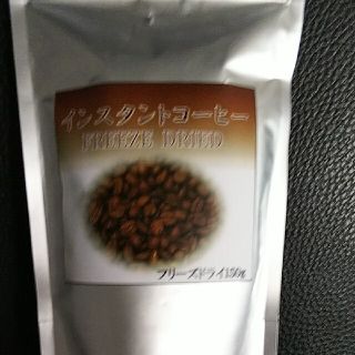 インスタントコーヒー２袋(コーヒー)