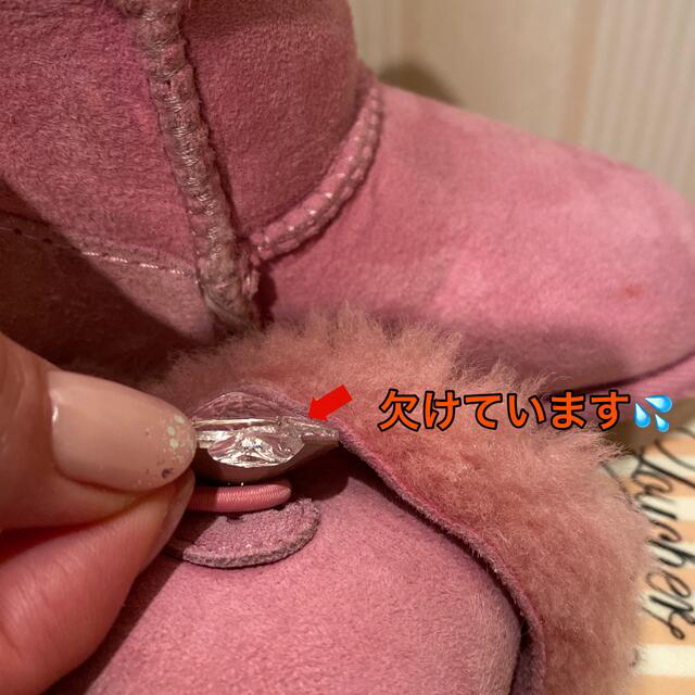 UGG(アグ)の専用♡UGG アグ　オーストラリア　キッズ　ムートンブーツ　スワロフスキー　 キッズ/ベビー/マタニティのキッズ靴/シューズ(15cm~)(ブーツ)の商品写真