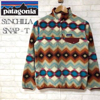 パタゴニア(patagonia)の【大人気】PATAGONIA SYNCHILLA SNAP-T PULLOVER(ニット/セーター)