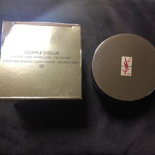 イブサンローラン(Yves Saint Laurent Beaute) ハワイ パウダーの通販 ...