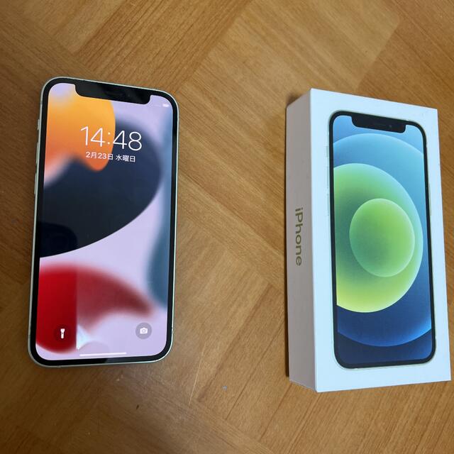 Apple(アップル)のアップル iPhone12 mini 128GB グリーン simロック解除済 スマホ/家電/カメラのスマートフォン/携帯電話(スマートフォン本体)の商品写真