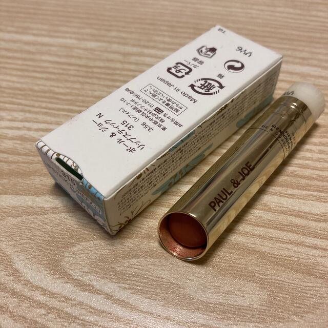 Paul Joe ポール ジョー リップ 315番の通販 By まちまち S Shop ポールアンドジョーならラクマ Paul Joe ポール ジョー リップ 315番の通販 By まちまち S Shop ポールアンドジョーならラクマ