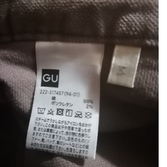 GU(ジーユー)のGU　コーデュロイスカート レディースのスカート(ロングスカート)の商品写真