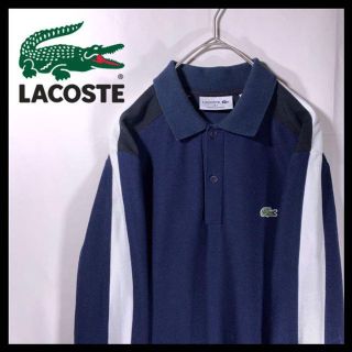 ラコステ(LACOSTE)のLACOSTE フランス製 ポロシャツ 長袖 ネイビー ワニ 刺繍ワンポイント(ポロシャツ)