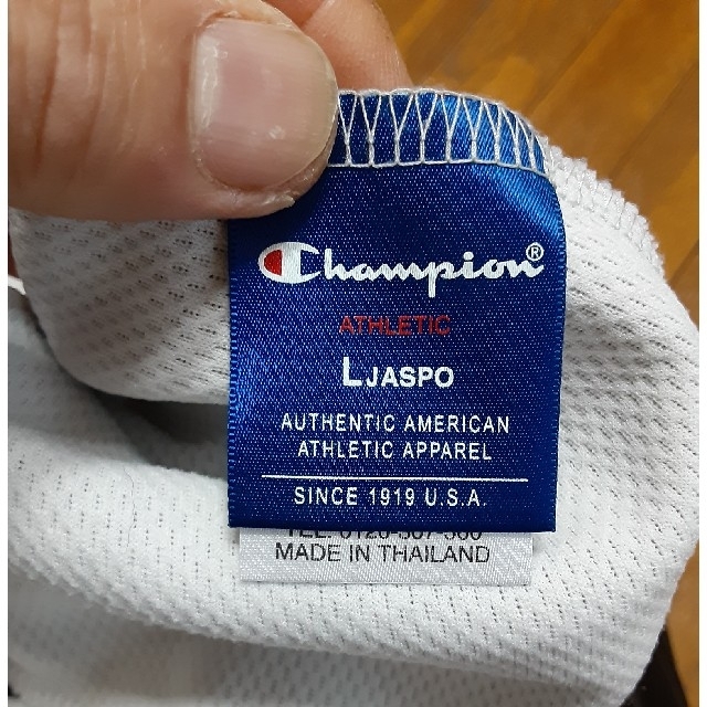 Champion(チャンピオン)のチャンピオンスウェットパンツ　ゴールドウィン製品 メンズのトップス(スウェット)の商品写真