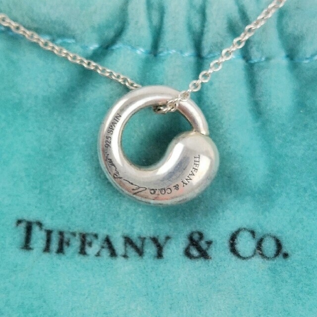 ティファニー/Tiffany＆Co　エターナルサークル　ネックレス　シルバー 1