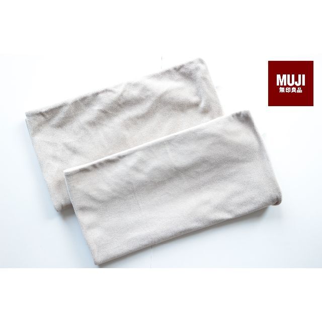 MUJI (無印良品)(ムジルシリョウヒン)のほしぐみ様専用【無印良品】起毛掛布団カバーシングルサイズ＆枕カバー２枚セット インテリア/住まい/日用品の寝具(シーツ/カバー)の商品写真