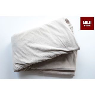 ムジルシリョウヒン(MUJI (無印良品))のほしぐみ様専用【無印良品】起毛掛布団カバーシングルサイズ＆枕カバー２枚セット(シーツ/カバー)