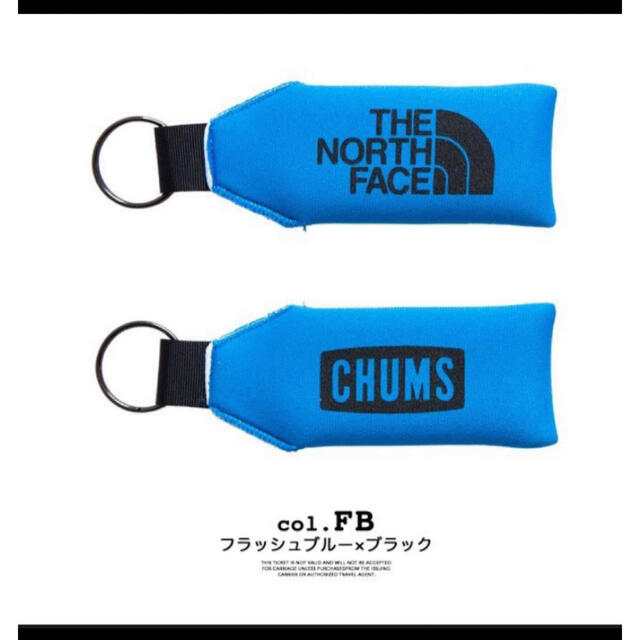 THE NORTH FACE(ザノースフェイス)の【未開封新品】キーホルダー　ノースフェイス×チャムス　キーリング　全色在庫あり メンズのファッション小物(キーホルダー)の商品写真