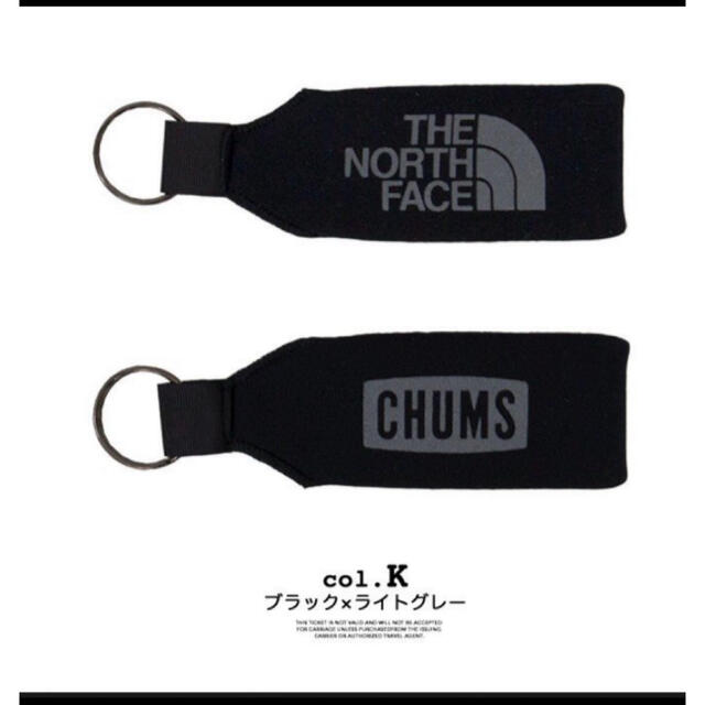 THE NORTH FACE(ザノースフェイス)の【未開封新品】キーホルダー　ノースフェイス×チャムス　キーリング　全色在庫あり メンズのファッション小物(キーホルダー)の商品写真