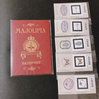 マジョリカマジョルカ(MAJOLICA MAJORCA)のマジョリカマジョルカパスポート＆ステッカー(その他)