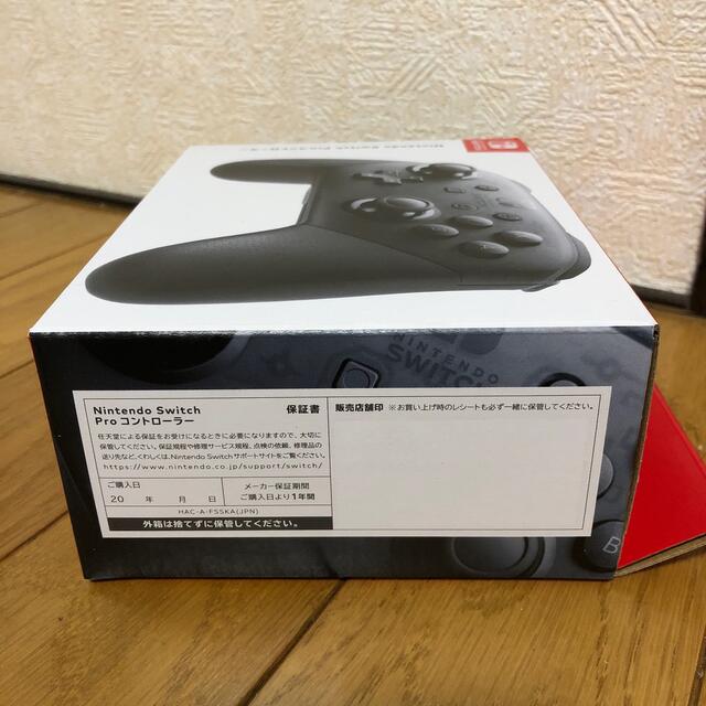 Nintendo Switch(ニンテンドースイッチ)の新品未開封　Switch proコントローラー エンタメ/ホビーのゲームソフト/ゲーム機本体(家庭用ゲーム機本体)の商品写真