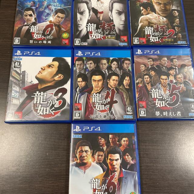 龍が如くセット　PS4