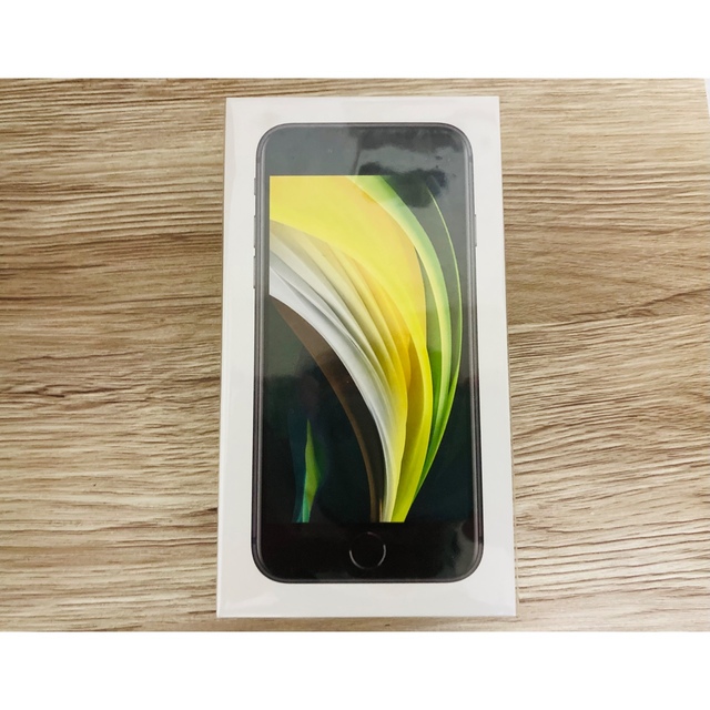 値段が激安 Apple - 第2世代 SE 【新品】iphone スマートフォン本体