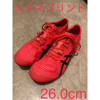 asics - アシックス 陸上 スパイクの通販 by 発送元:福島の盆地｜アシックスならラクマ