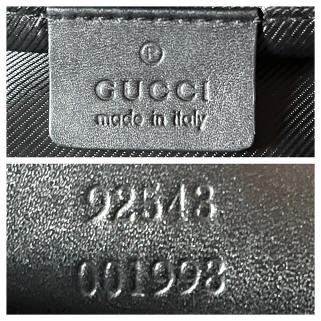 GUCCI グッチ ウエストポーチ GGキャンバス 黒 GUCCI グッチ ウエストポーチ GGキャンバス 黒