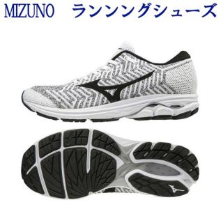 ミズノ(MIZUNO)の⭐︎新品⭐︎MIZUNO ランニングシューズ(シューズ)