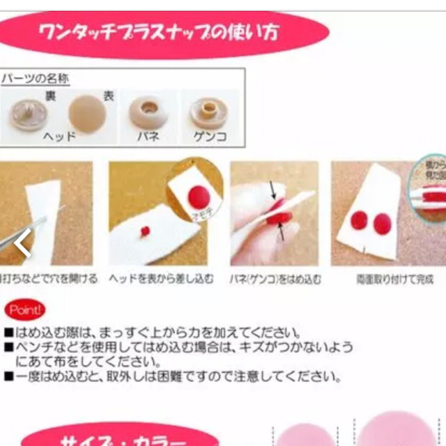 国内即発送 Katugen様専用 その他 | asca.com.br