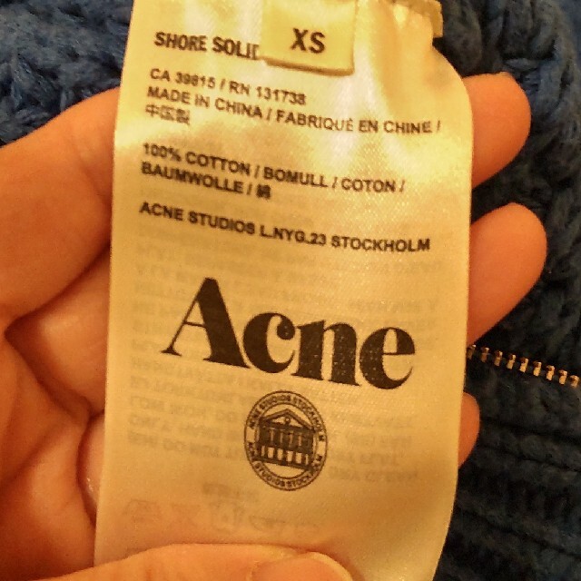 ACNE(アクネ)のアクネ　ロングカーディガン レディースのトップス(カーディガン)の商品写真