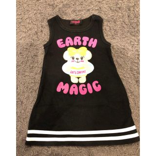 アースマジック(EARTHMAGIC)のアースマジック 90 ワンピース(ワンピース)