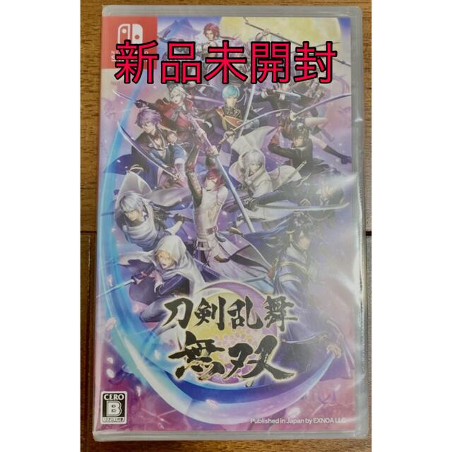 Nintendo Switch(ニンテンドースイッチ)の刀剣乱舞無双 Switch エンタメ/ホビーのゲームソフト/ゲーム機本体(家庭用ゲームソフト)の商品写真