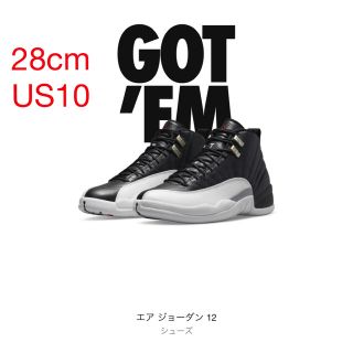 ナイキ(NIKE)のNIKE AIR JORDAN 12 RETRO US10(スニーカー)