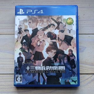 プレイステーション4(PlayStation4)の【PS4】 十三機兵防衛圏 [通常版］(家庭用ゲームソフト)