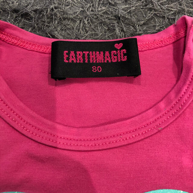 EARTHMAGIC(アースマジック)のアースマジック 80 キッズ/ベビー/マタニティのベビー服(~85cm)(Ｔシャツ)の商品写真