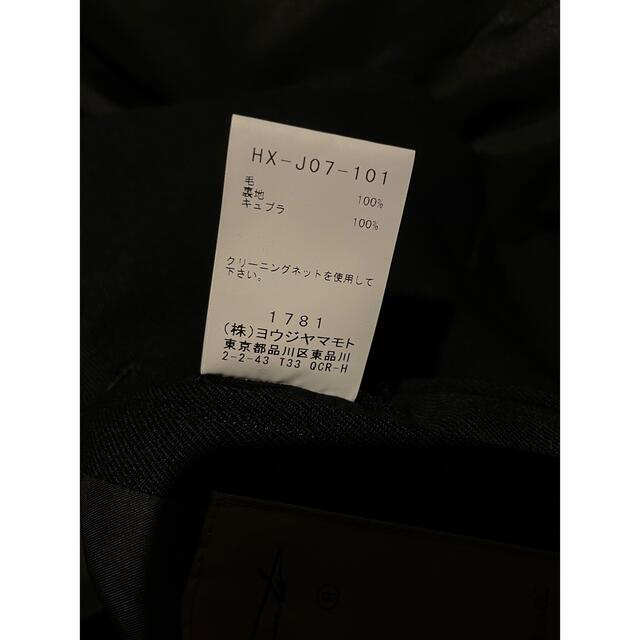 Yohji Yamamoto(ヨウジヤマモト)のヨウジヤマモト 21AW 前二重比翼アーミーJKT  メンズのジャケット/アウター(テーラードジャケット)の商品写真