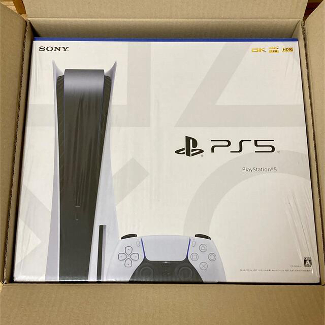 新品 PlayStation5 本体 CFI-1100A01