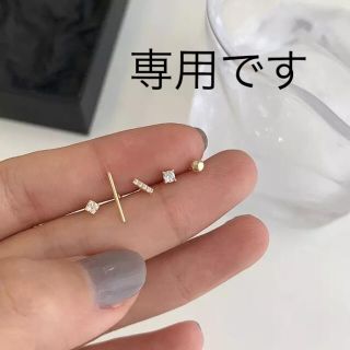 専用です！(ピアス)