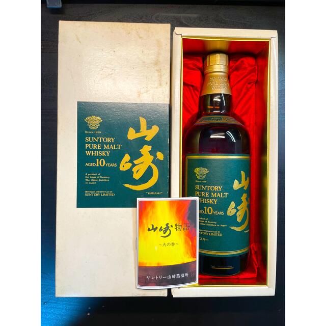 ー品販売 サントリー SYA10 山崎10年 750ml サントリーピュアモルト ー品販売 サントリー SYA10 山崎10年 750ml サントリーピュアモルト