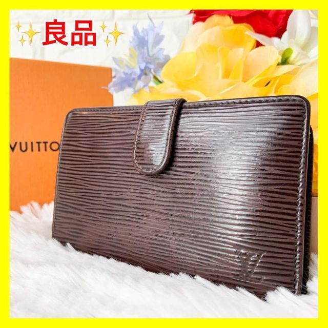 LOUIS VUITTON - 【良品】ルイヴィトン エピ ポルトモネ ビエ ...