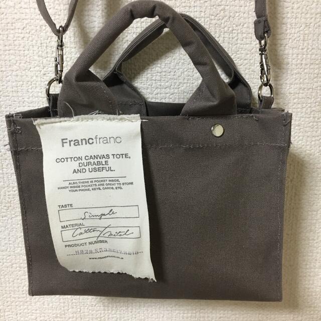 Francfranc(フランフラン)のバック レディースのバッグ(ショルダーバッグ)の商品写真