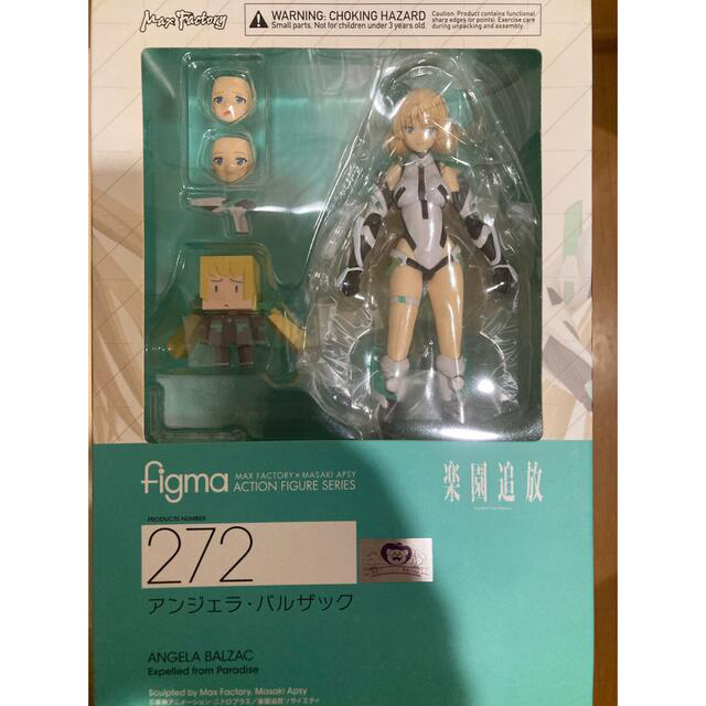 figma 楽園追放　アンジェラ・バルザック