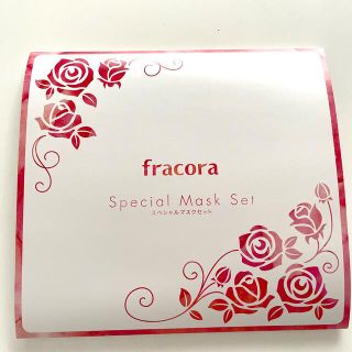 フラコラ(フラコラ)のfracora フェイスマスク(パック/フェイスマスク)