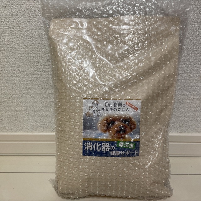 在庫処分！Dr.宿南のキセキのごはん　消化器の健康サポート1kg