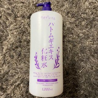 ドウシシャ(ドウシシャ)の新品未使用 プラチナレーベル ハトムギ化粧水  1000ml(化粧水/ローション)