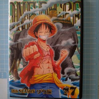 シュウエイシャ(集英社)のDVD ONE PIECE ワンピース 18th ゾウ編 R-7 レンタル版(アニメ)