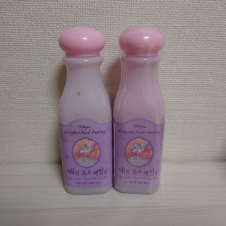 エチュードハウス(ETUDE HOUSE)の★2本セット★エチュードハウス マジック酵素パックピーリング(ゴマージュ/ピーリング)