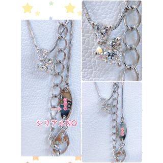 POLA ⚜️PT900ダイヤモンドネックレス  ハートシェイプカットダイヤ