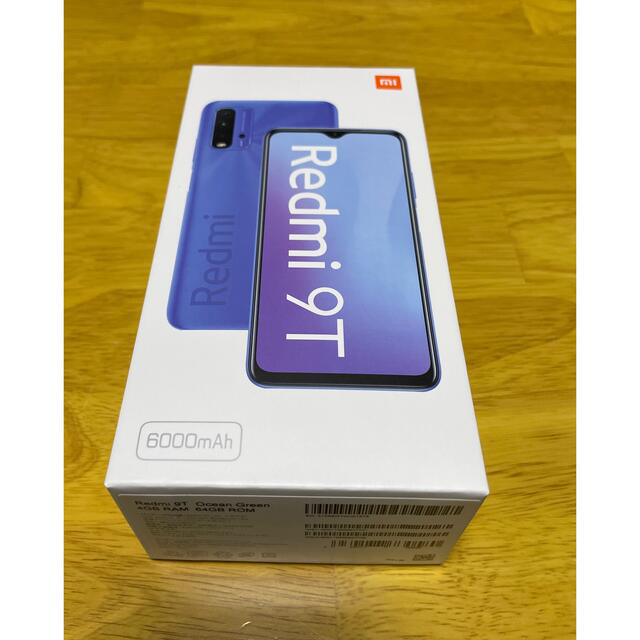 新品 Redmi 9t 64GB オーシャングリーン スマホ/家電/カメラのスマートフォン/携帯電話(スマートフォン本体)の商品写真