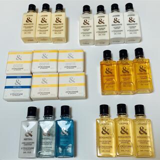 ロクシタン(L'OCCITANE)のL'OCCITANE　ロクシタン アメニティ　22個セット (シャンプー/コンディショナーセット)