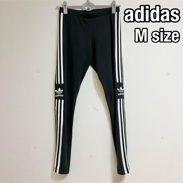 adidas(アディダス)の【adidas】トレフォイルロゴレギンススパッツ レディースのパンツ(その他)の商品写真