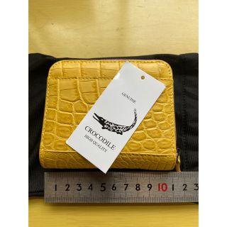 【送料無料】(ATTENTION) クロコダイル 二つ折り財布